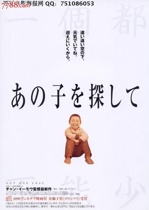 哪里可以制作南方理工学院学位证